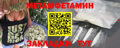 MDMA Обнинск