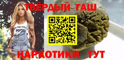 эйфоретик Азнакаево