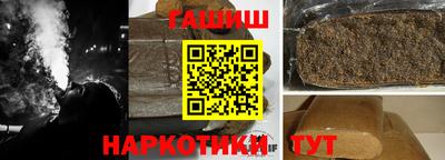 MDMA Обнинск