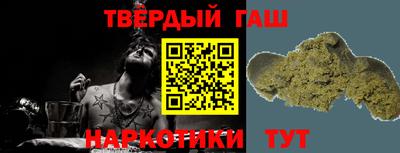 MDMA Обнинск