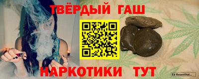 эйфоретик Абакан