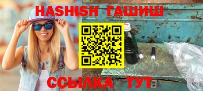 MDMA Обнинск