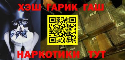 эйфоретик Азнакаево