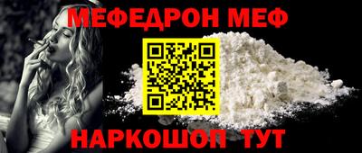 марихуана Абинск