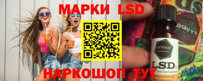 эйфоретик Абакан
