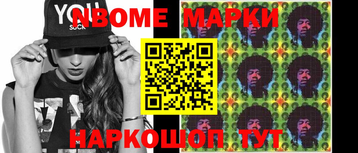 LSD-25 экстази  Вход с VPN  Полевской  ЛСД экстази ecstasy 